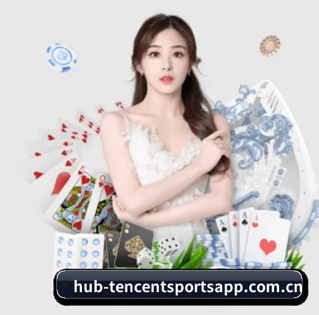 腾讯体育 APP